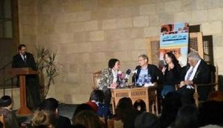 جانب من فعاليات المهرجان في نسخته لعام 2017