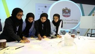 المهرجان الوطني للعلوم والتكنولوجيا والابتكار-أرشيفية