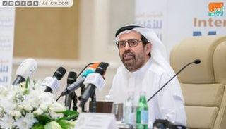 الدكتور علي راشد النعيمي خلال الإعلان عن المؤتمر