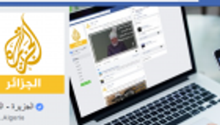 الجزائر.. "الجزيرة" تنبش قبور ضحايا "العشرية السوداء"