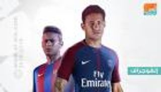 نيمار يتسلح بتاريخه مع برشلونة قبل مواجهة ريال مدريد في دوري الأبطال