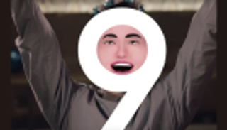 سامسونج تنشر فيديو تشويقيا لـ"جالاكسي إس 9"