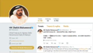 محمد بن راشد يغرد بالصينية للتهنئة برأس السنة القمرية