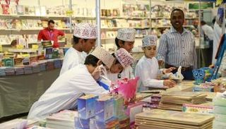 من دورة سابقة لمعرض مسقط الدولي للكتاب