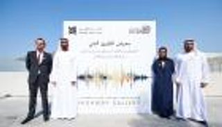 متحف اللوفر أبوظبي يطلق معرض الطريق الفني