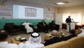 انطلاق "المنتدى الدولي للابتكار وريادة الأعمال" بالشارقة الخميس