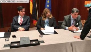 جانب من الجلسة