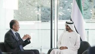 الشيخ محمد بن زايد آل نهيان وجيم يونج كيم