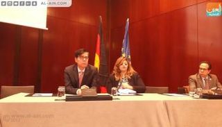 مؤتمر ملاحقة قطر بميونيخ يوصي بالتصدي لإرهاب تنظيم الحمدين