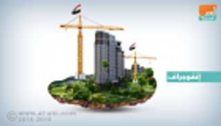 إنفوجراف.. الإمارات تحتل المركز الثاني في "إعادة إعمار العراق"