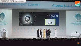 خلال توزيع جوائز القمة العالمية للحكومات