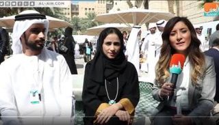 أصحاب الهمم .. الإرادة والتصميم في القمة العالمية للحكومات