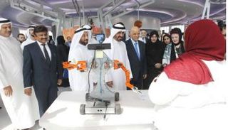 جانب من فعاليات المنتدى الدولي الثالث للابتكار وريادة الأعمال