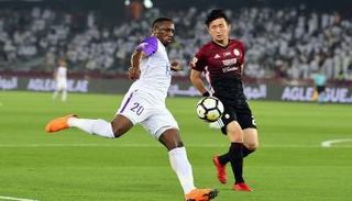 كأس الخليج العربي