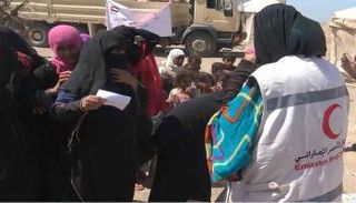 مساعدات الهلال الأحمر الإماراتي لأهل اليمن