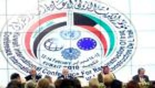 إيران في مؤتمر إعمار العراق.. تضليل سياسي وأيادٍ مغلولة