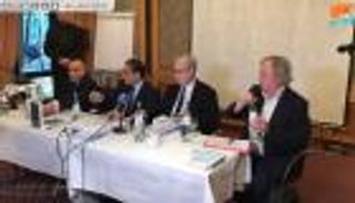 انطلاق مؤتمر مكافحة تمويل الإرهاب على هامش فعاليات "ميونيخ للأمن"