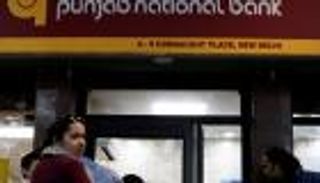 الهند.. تحقيقات في أضخم قضية احتيال مصرفي