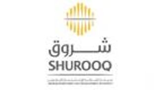 مجمع تجاري ضخم في الشارقة باستثمار كويتي