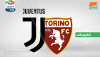 إنفوجراف.. يوفنتوس يسعى لتمديد هيمنته على ديربي تورينو