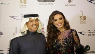 أنغام ومحمد عبده في ختام هلا فبراير 2018