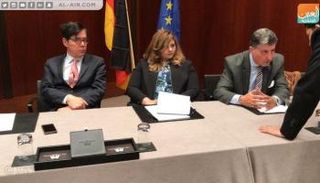 جانب من مؤتمر 