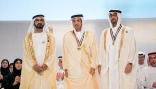  تكريم مؤسسة خليفة الإنسانية في حفل أوائل العمل الخيري والإنساني  