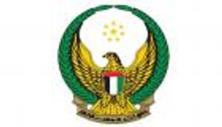 استشهاد جندي إماراتي ضمن قوات التحالف العربي باليمن