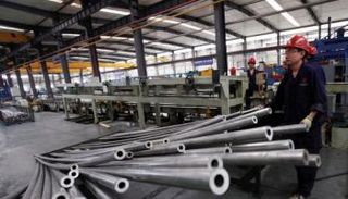 صناعة الألمنيوم في الصين