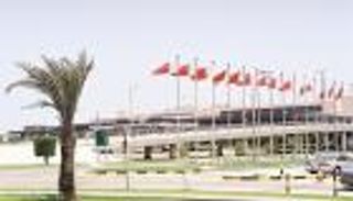 البحرين تستقطب 733 مليون دولار استثمارات في 2017