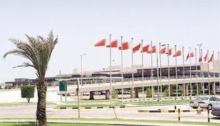  الاستثمارات الواردة للبحرين متوقع أن تستحدث 2831 وظيفة