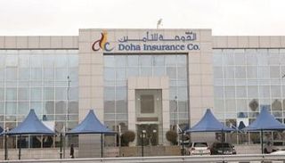 تراجع ربح شركات التأمين القطرية