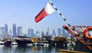 قطر تستنزف استثماراتها في الخارج