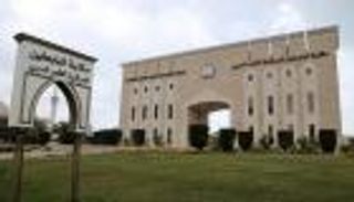 "البابطين الثقافية" تستعد لموسم جديد من "ربيع الشعر"