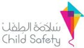 "سلامة الطفل" تنفّذ أولى مراحل دراسة قياس الوعي