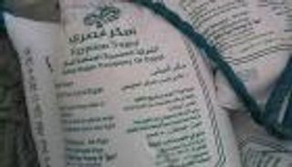 الحكومة المصرية: لا زيادات جديدة في أسعار السكر