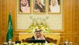 تأسيس "وكالة" لتوظيف السعوديين بالقطاع الخاص