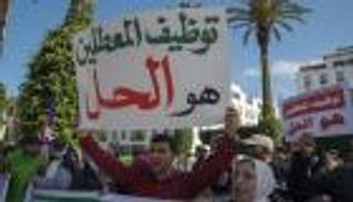 المغرب.. شبح البطالة يهدد النمو الاقتصادي