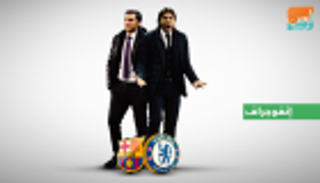 إنفوجراف.. كونتي يسعى لإيقاف انطلاقة فالفيردي في قمة الأبطال