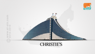 أبرز الأعمال الفنية في مزاد كريستيز دبي