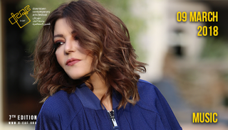 سميرة سعيد تفتتح مهرجان دي-كاف