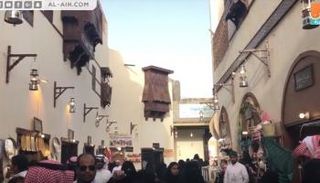 أطباق تراثية منوعة في انتظار زوار مهرجان الجنادرية