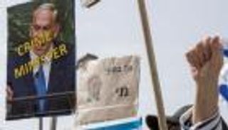 اعتقال مقربين من نتنياهو في إطار قضية فساد جديدة