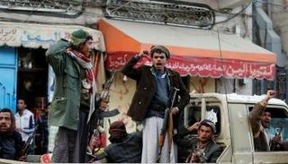 عناصر من مليشيا الحوثي 