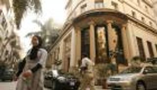 البنوك والعقارات أكثر المستفيدين من خفض أسعار الفائدة بمصر