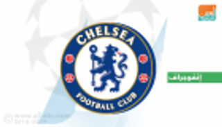 إنفوجراف.. تشيلسي يتسلح بالخماسي الإسباني أمام برشلونة