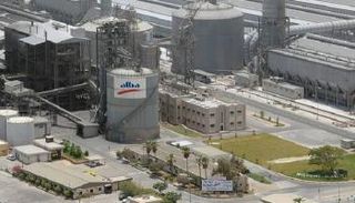  شركة ألومنيوم البحرين (ألبا)- أرشيف