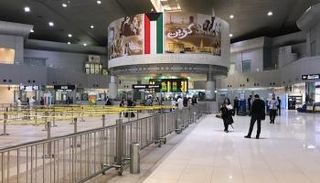 مبنى جديد للركاب بمطار الكويت 