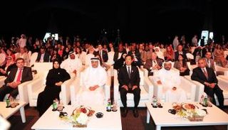 منتدى دبي العالمي للسياحة الصحية 2018