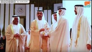 حامد بن زايد يكرم الفائزين بجائزة الشيخ خليفة للامتياز